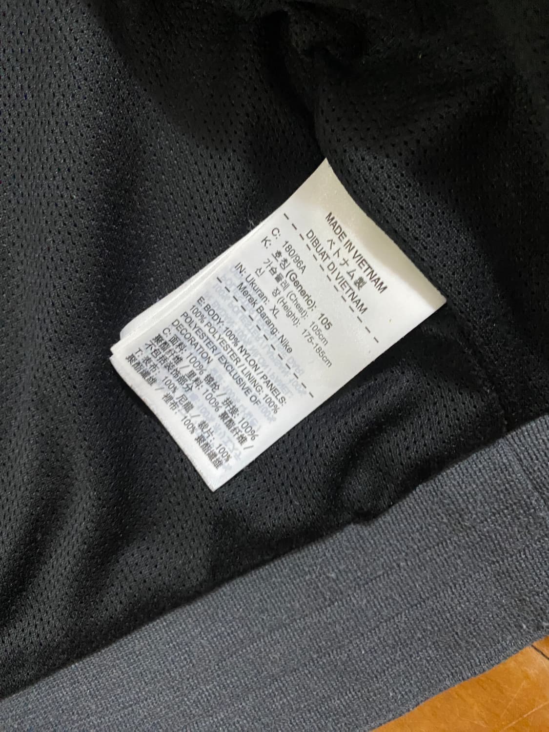나이키 바람막이 XL 상품이미지7