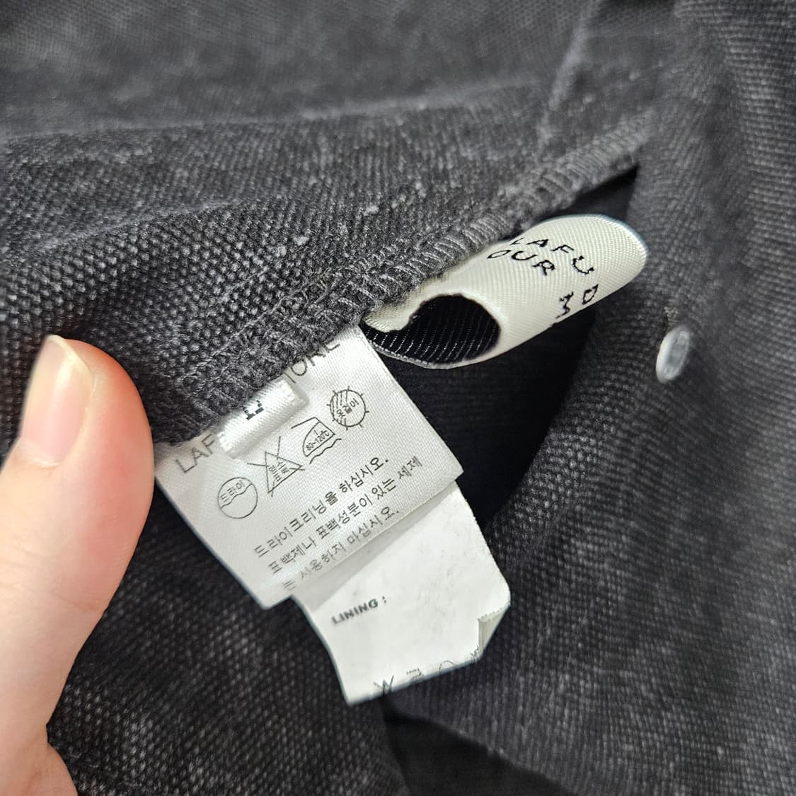 라퍼지스토어 워크자켓 상품이미지3