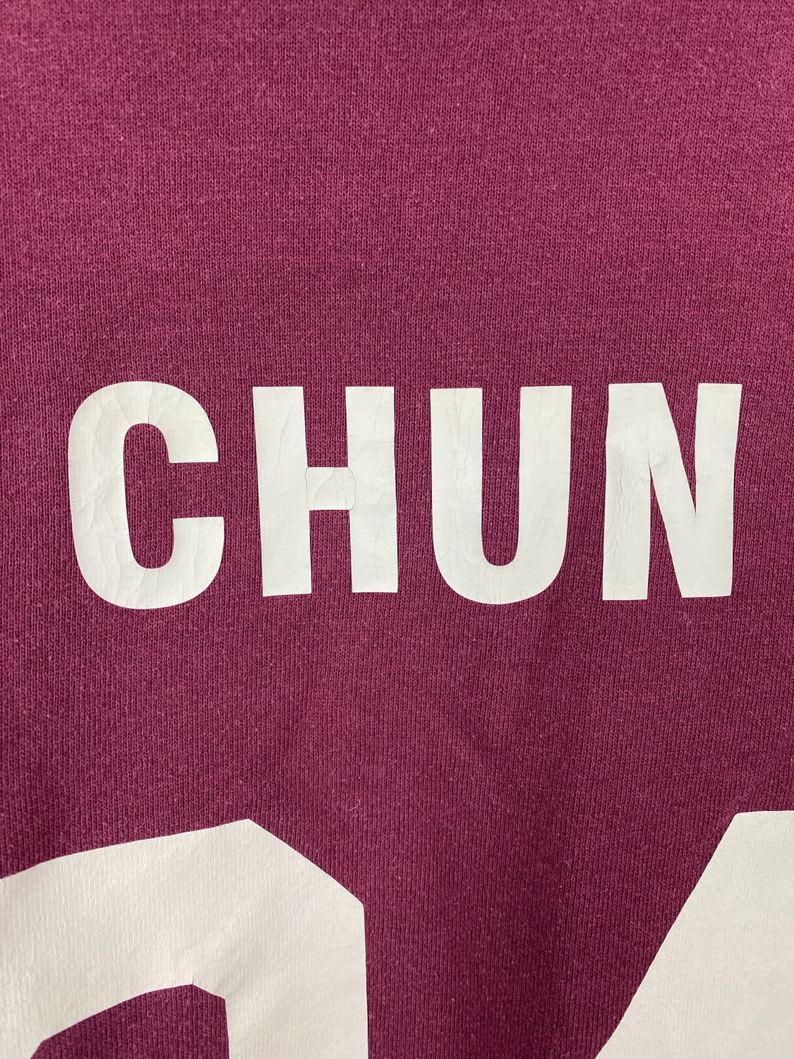 Jerzees 저지스 버건디 후드티 L <526> 상품이미지5