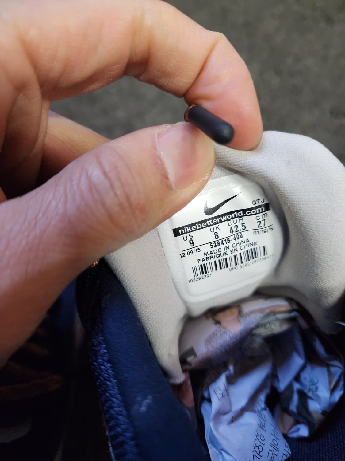 나이키 에어맥스95 데님 270사이즈 상품이미지5