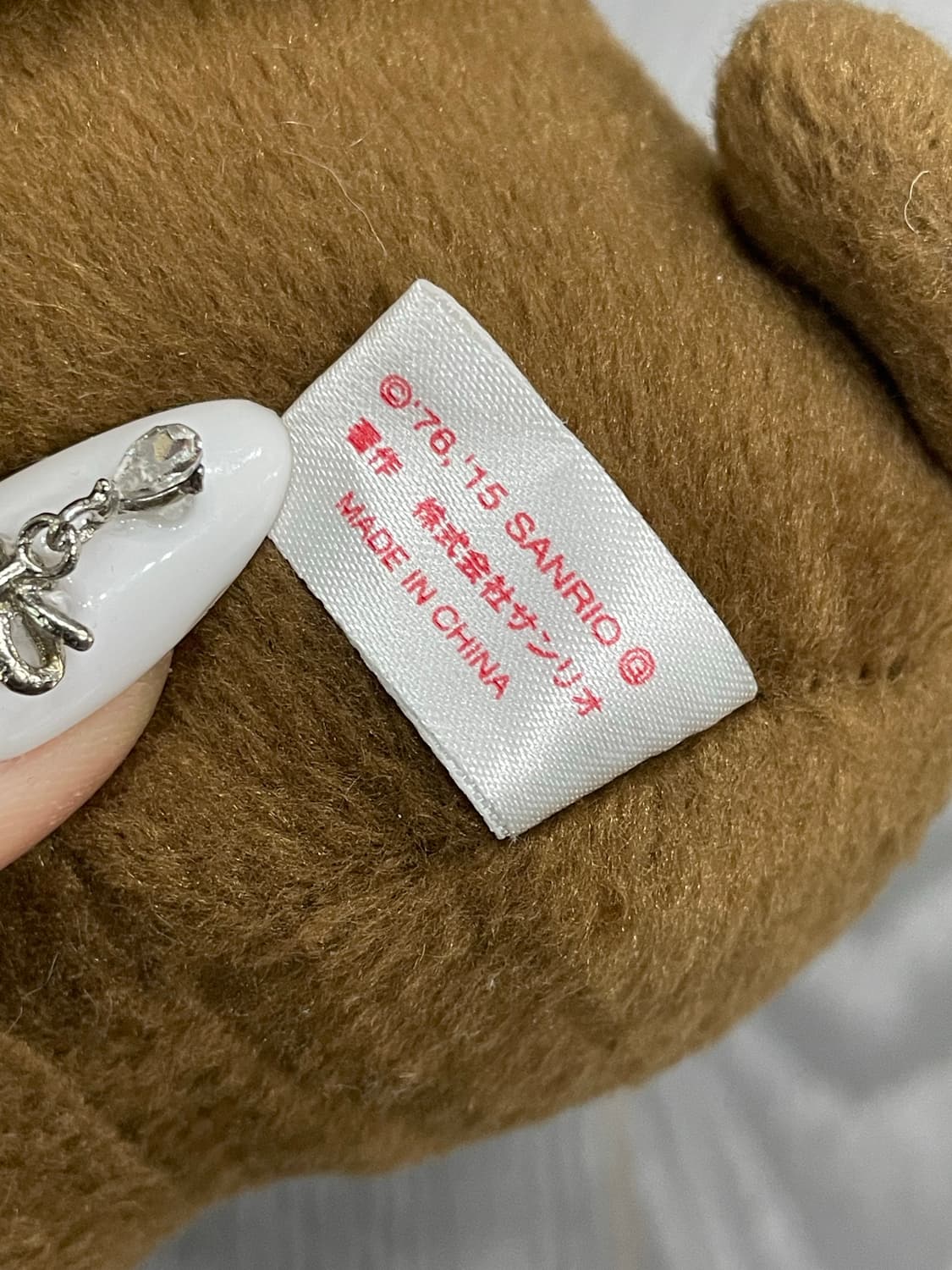 76s 15s 고전 키티 원숭이키티 인형 헬로키티 산리오 갸루 방꾸템 상품이미지3