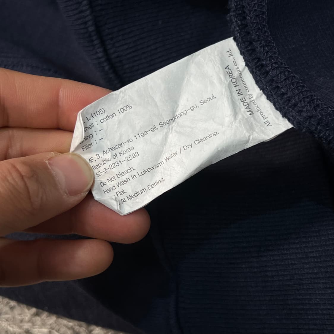 [95] 유니폼브릿지 맨투맨 상품이미지4