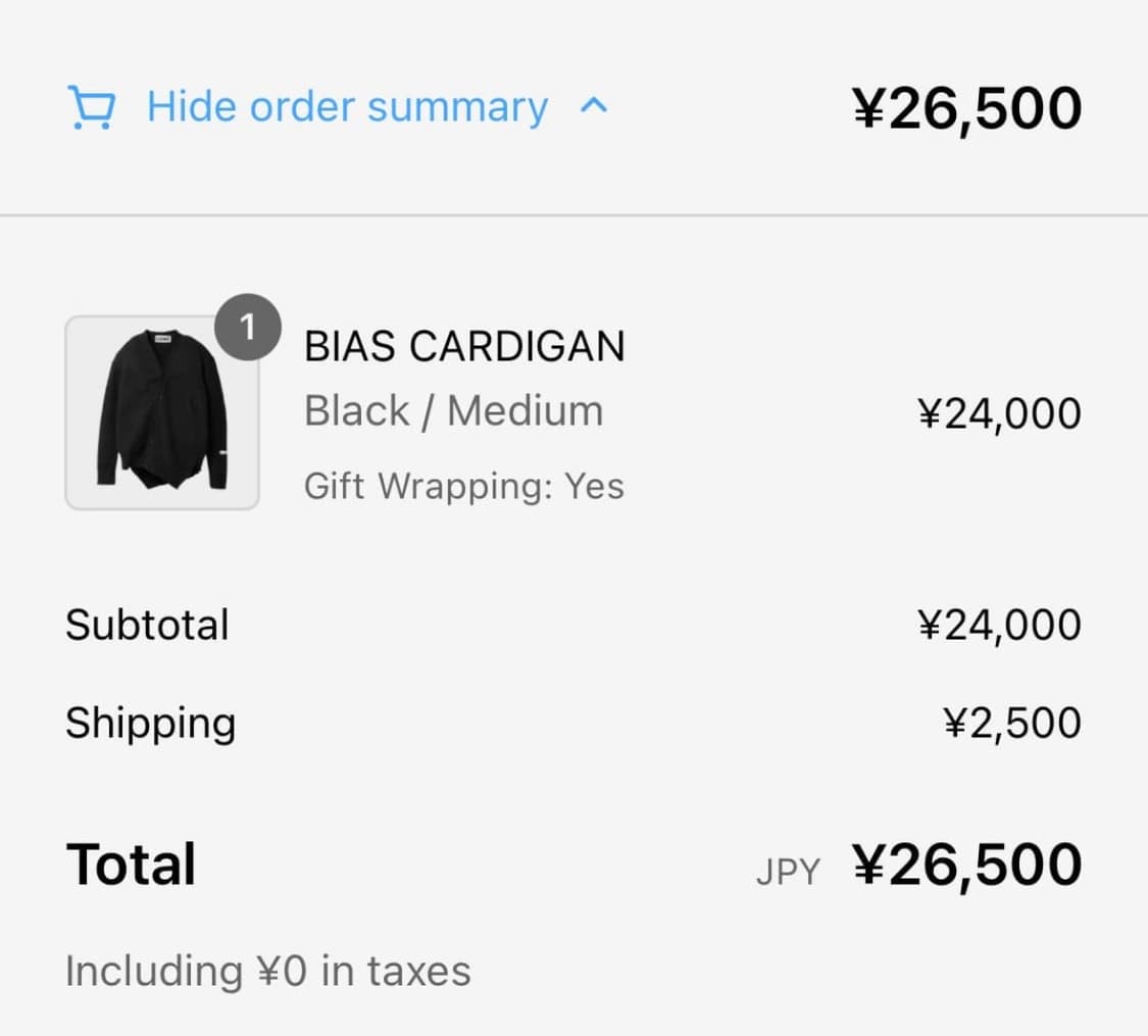 꼼데가르송 CDG BIAS CARDIGAN 상품이미지3