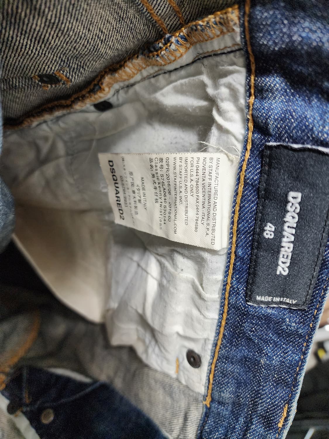 디스퀘어드2 (Dsquared2) ICON 반바지 상품이미지5