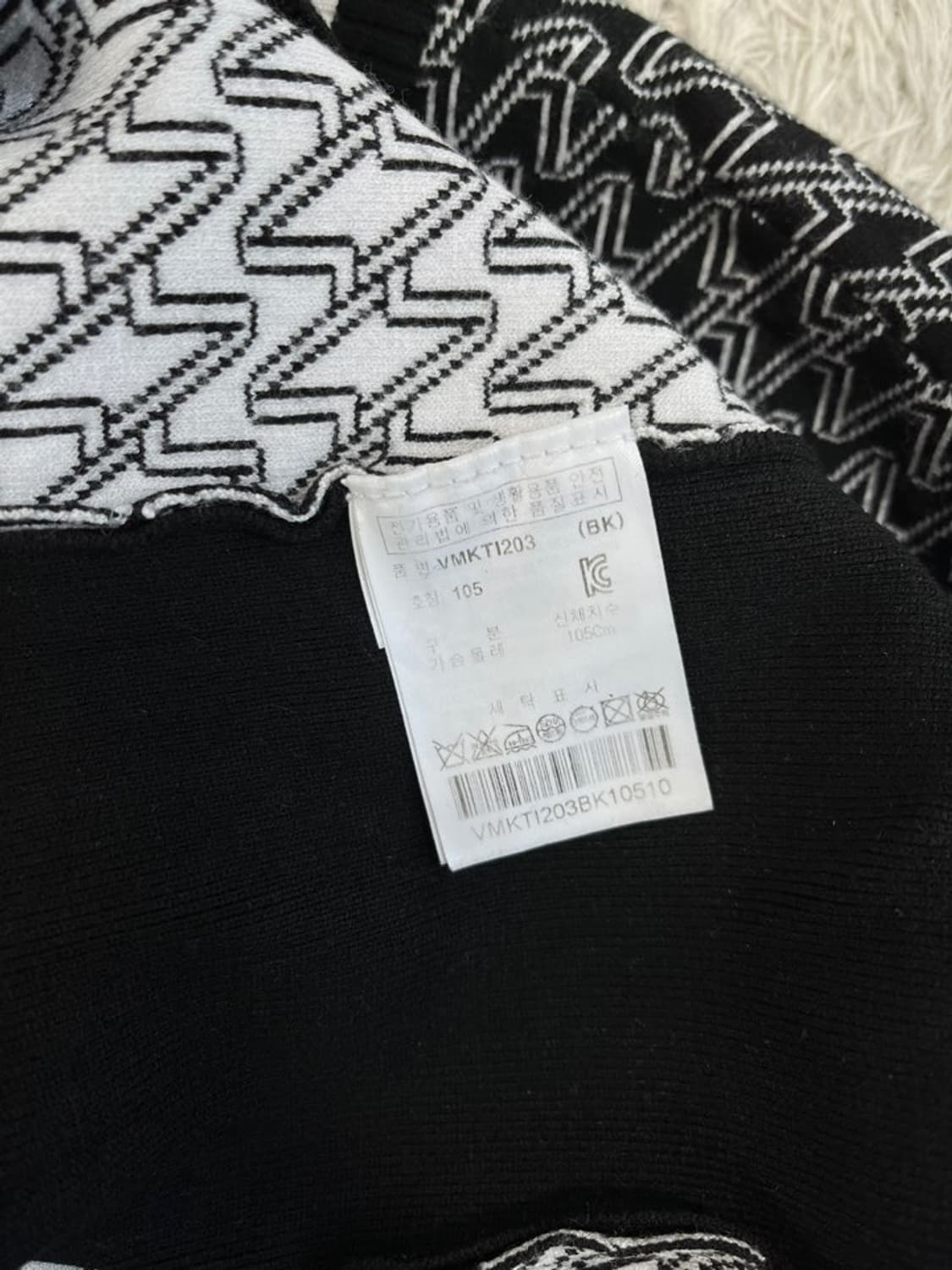 볼빅 니트 조끼/#249 상품이미지3