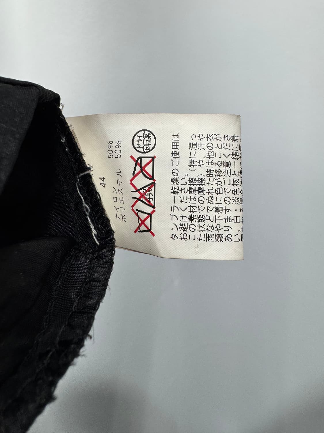 vtg jacket 상품이미지5