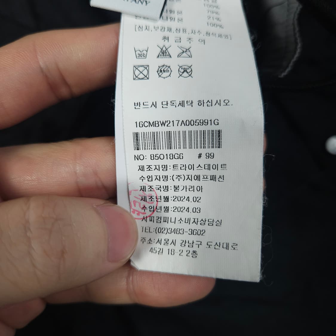 씨피컴퍼니 렌즈 카고 반바지 상품이미지7