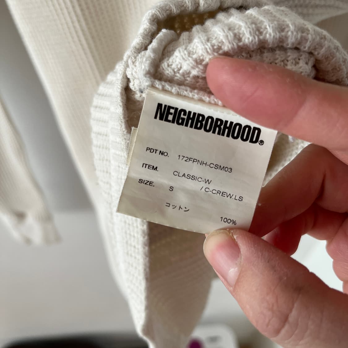 네이버후드 17fw 와플티 상품이미지3