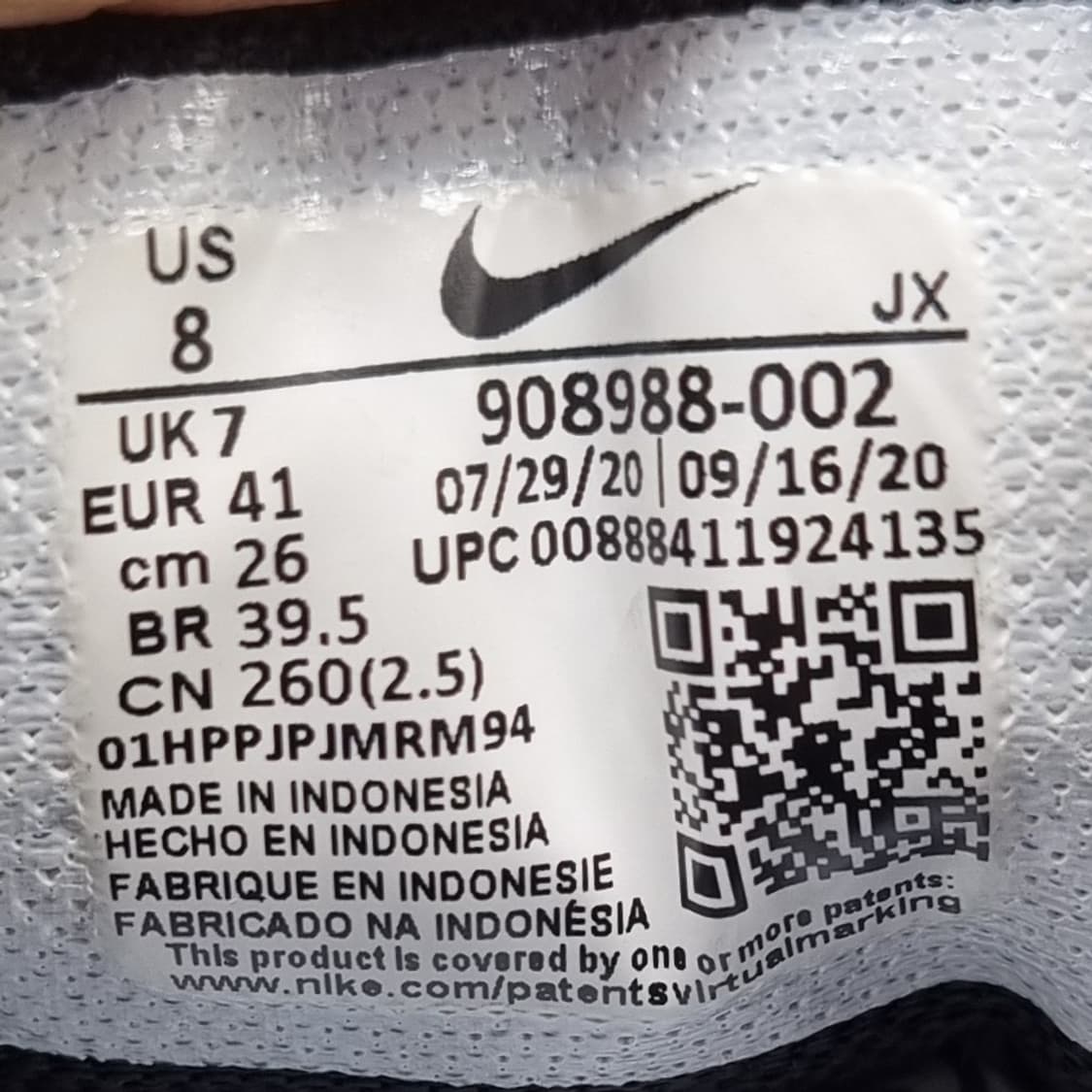 나이키 레볼루션4 남성운동화260  상품이미지6