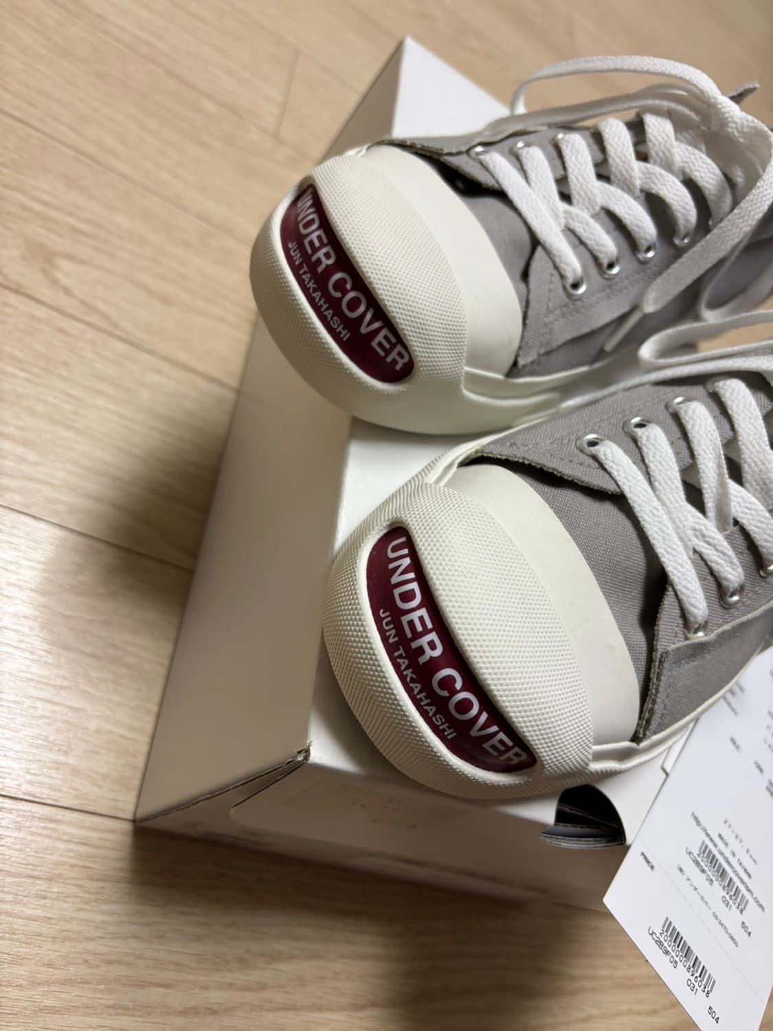 언더커버 22aw 잭퍼셀 그레이 L (275~280) 상품이미지3