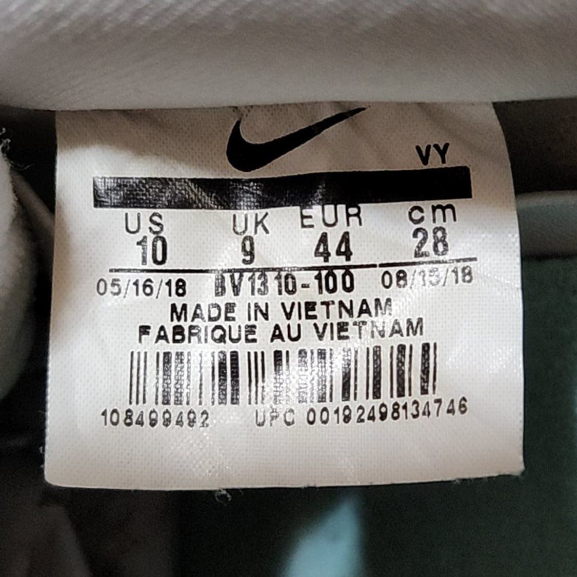 나이키 280 SB 덩크 티파니 화이트 x 다이아몬드서플라이 상품이미지7