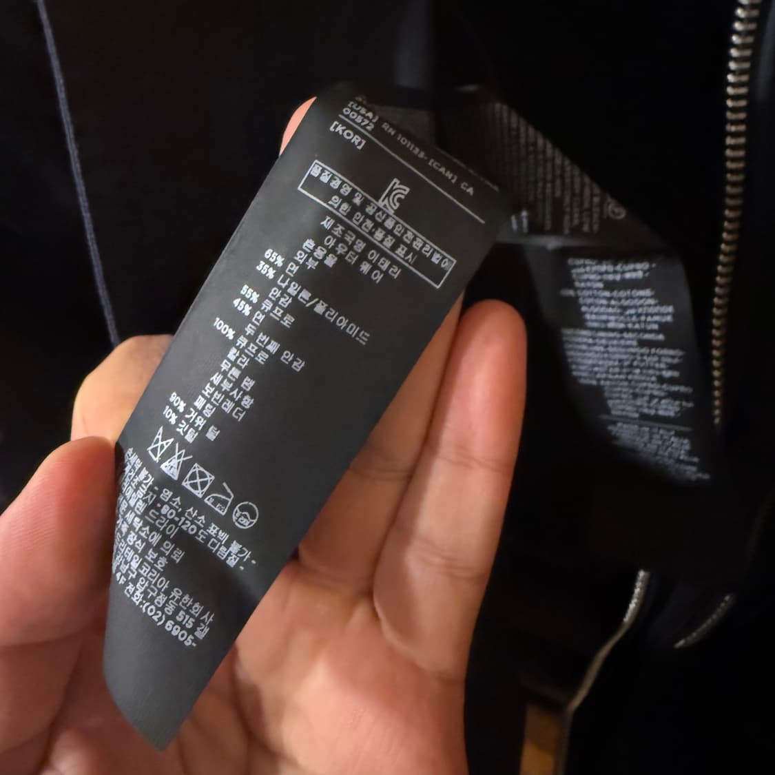 톰포드 퍼 패딩 코트 판매 합니다. 상품이미지8