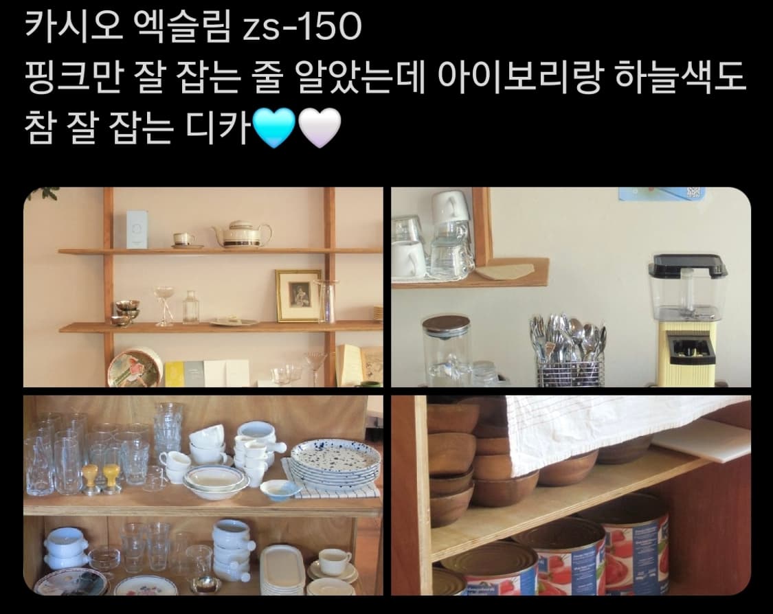 카시오 엑슬림 zs150 빈티지 디카 상품이미지6