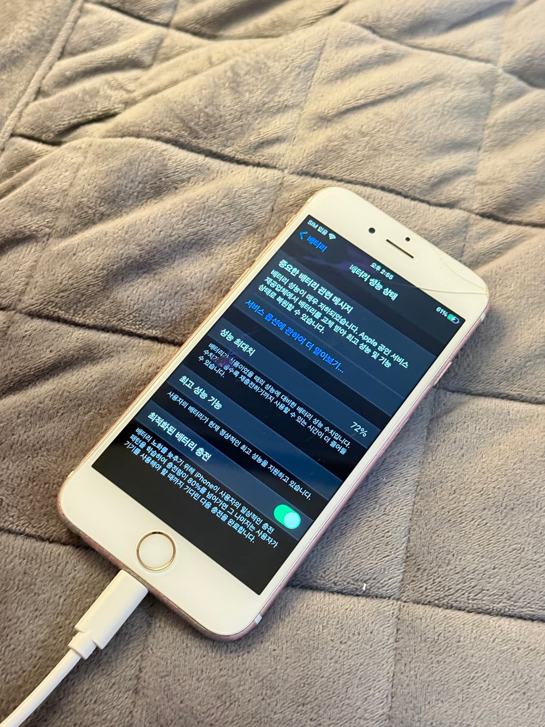 아이폰 6s 상품이미지4