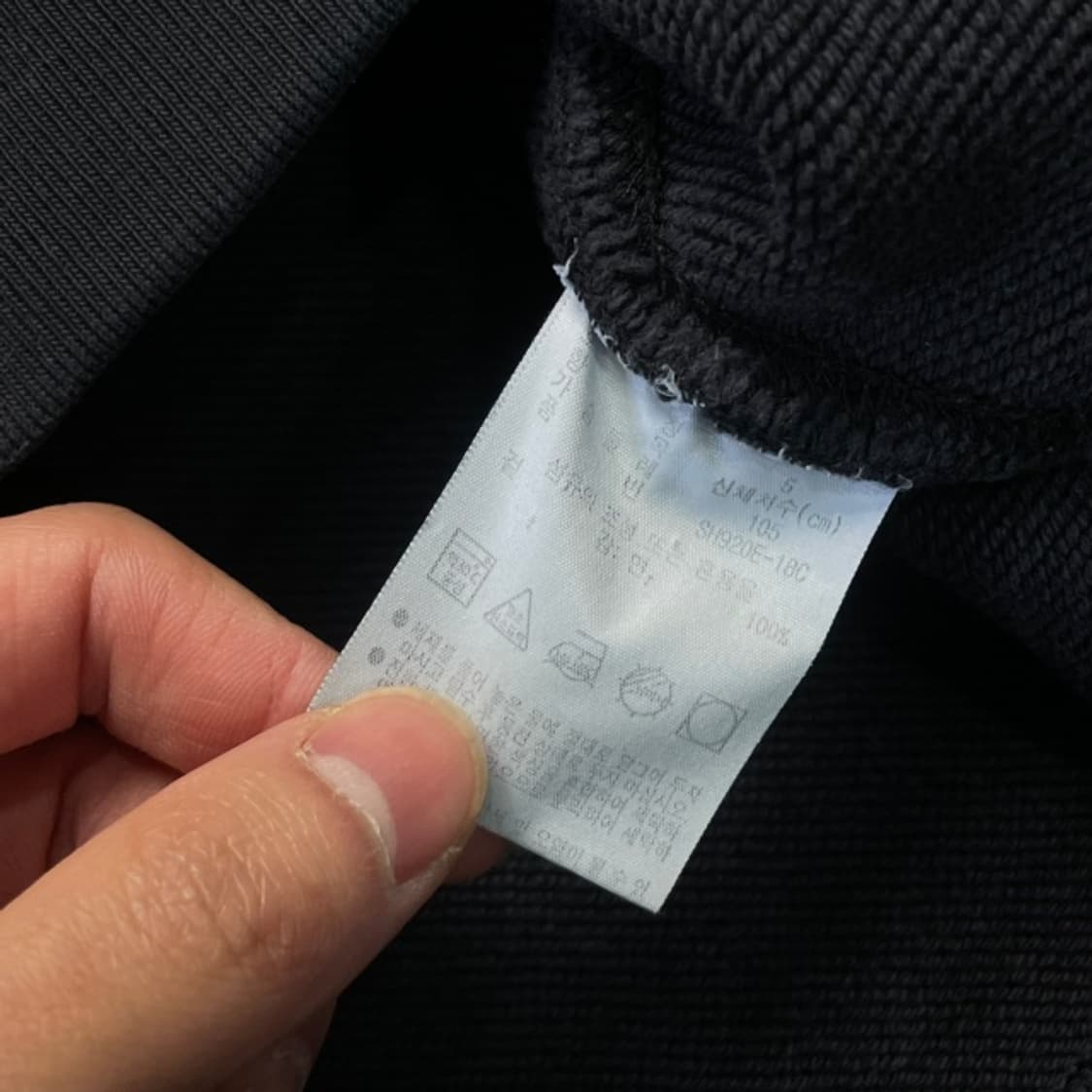 100 라코스테 맨투맨 상품이미지4