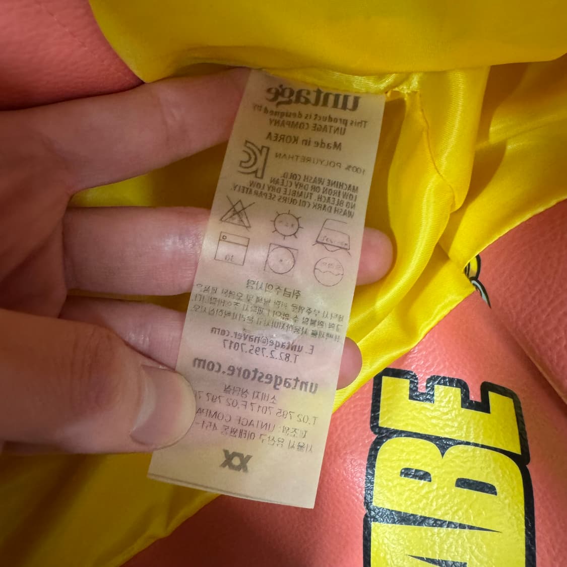 언티지 베이비 로고 프린팅 라이싱 레더 자켓 핑크 옐로우 배색 상품이미지6