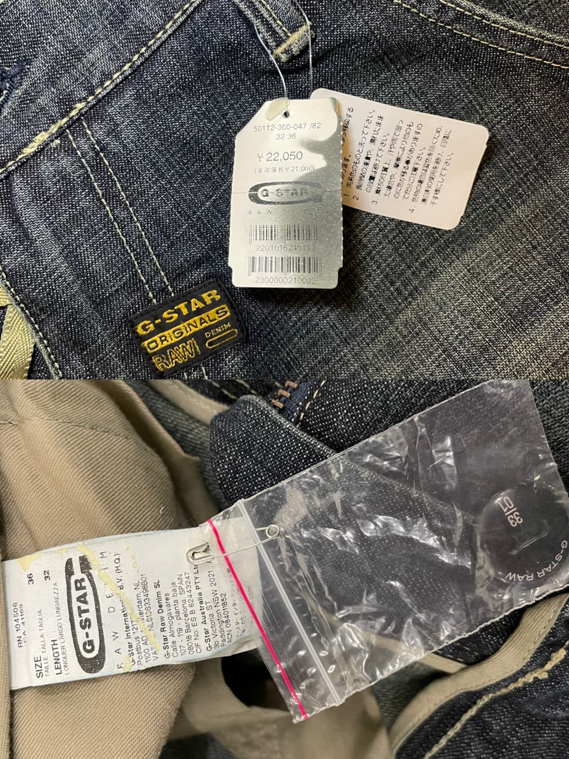 (데드스탁)G-Star RAW 지스타로우 엘우드 워싱 멀티포켓 카고팬츠 상품이미지10