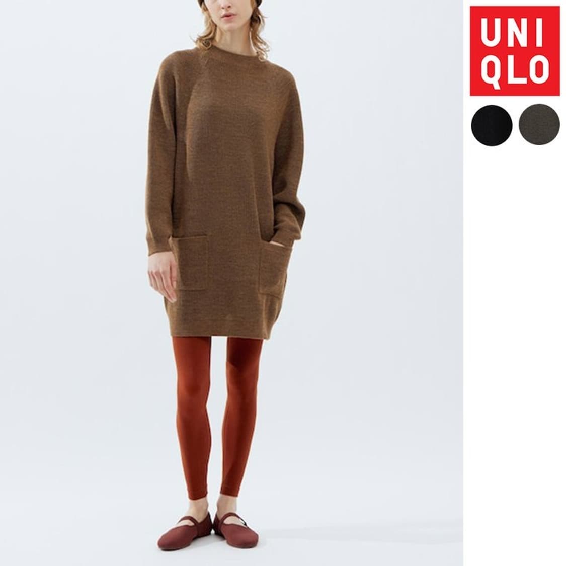 유니클로 U 르메르 모크넥 니트 원피스 M 브라운 머플러 세트 상품이미지2