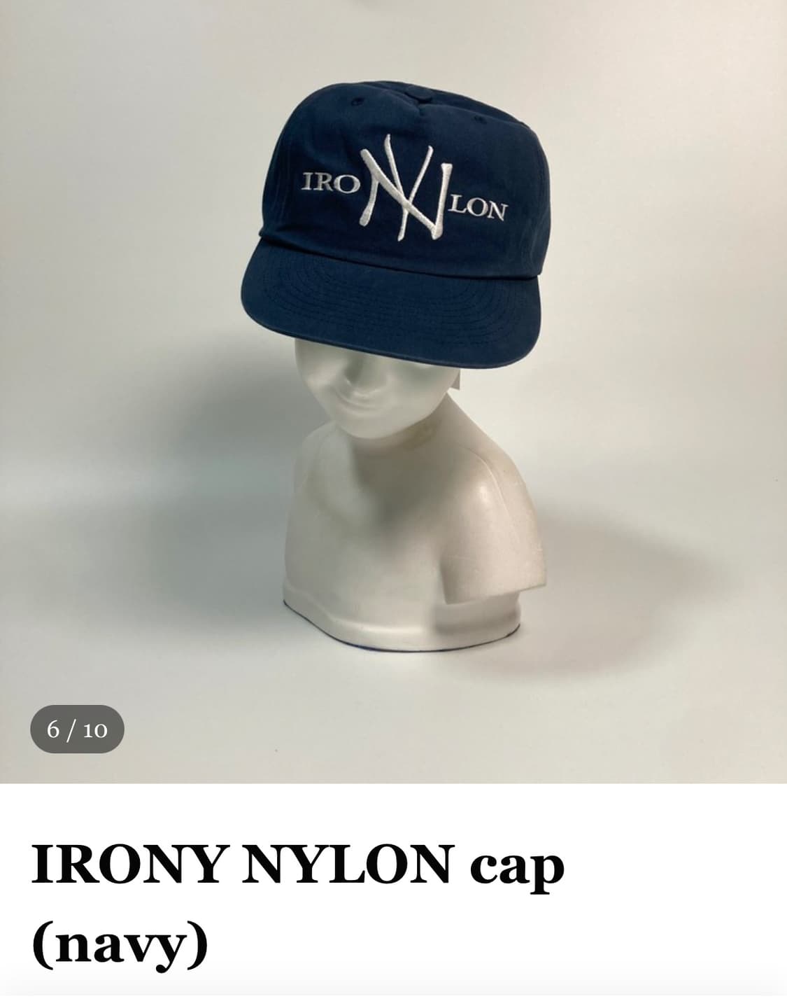 (구매) 마스컴퍼니 모자/볼캡 구매합니다. 상품이미지1