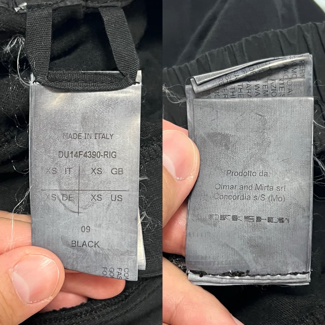 릭오웬스 14FW 다크쉐도우 클래식 카고 드로우스트링 스웻 팬츠 상품이미지6