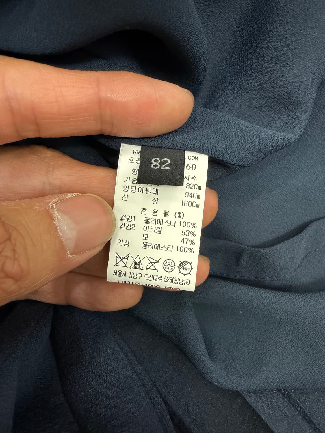 정품) 랑방 한섬 21ss 앙상블 니트 가디건 플리츠 원피스 82 상품이미지7