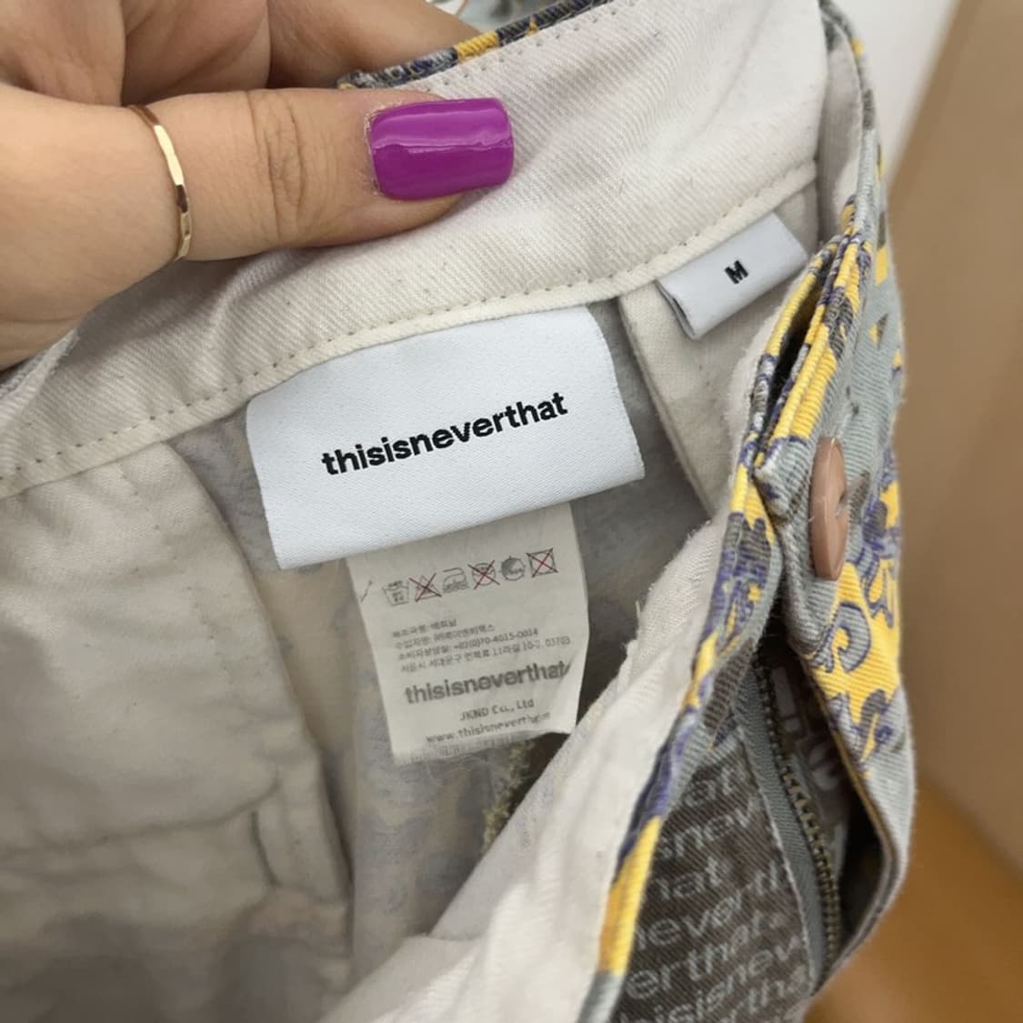 디스이즈네버댓 크레이지 프린팅 패턴 코튼팬츠 M C06875 상품이미지6