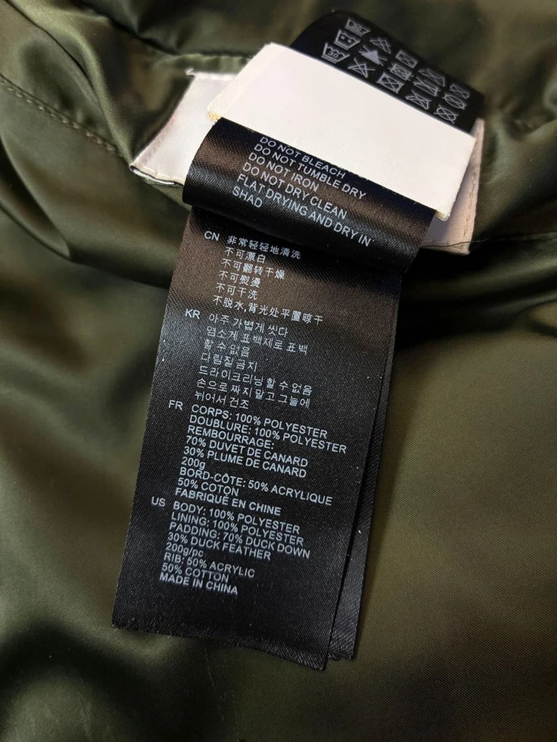 산드로 레오파드 리버시블 블루종 크롭 자켓 PN6046 상품이미지9