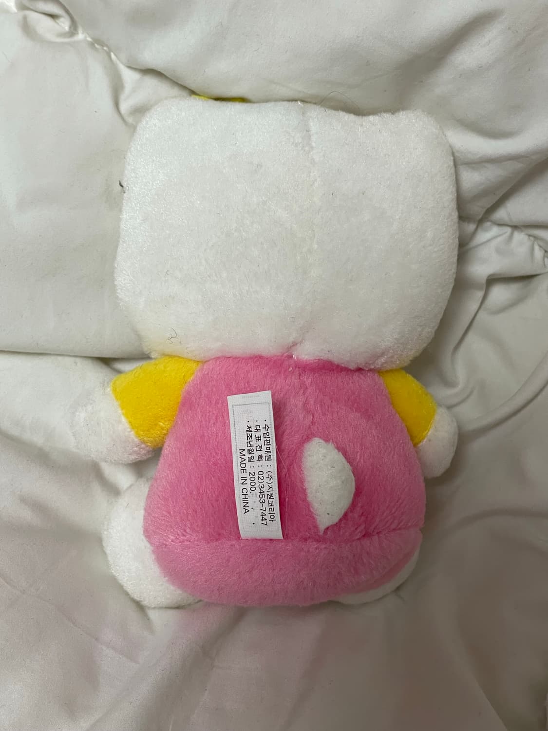 고전키티 00년키티 한국판키티 인형 키티인형 키링 상품이미지4