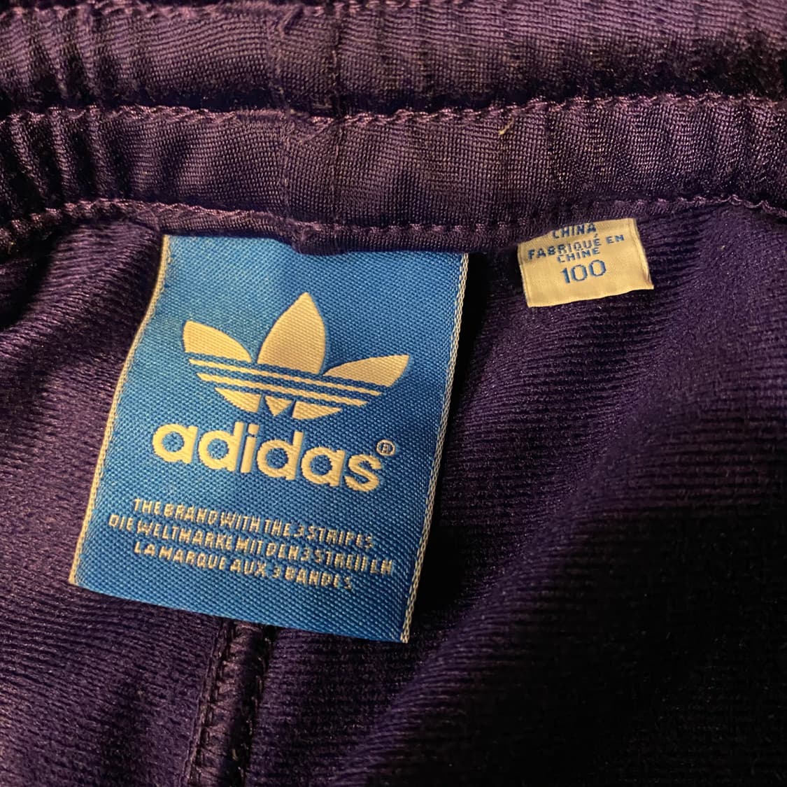 아디다스 파이어버드 상품이미지7