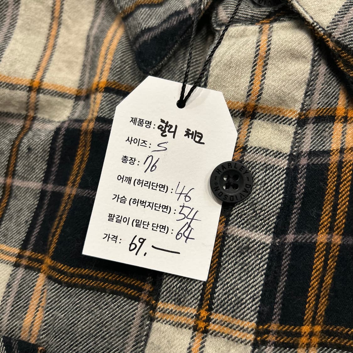 [S] 할리데이비슨 빅로고 체크 셔츠 남방 A693 상품이미지6
