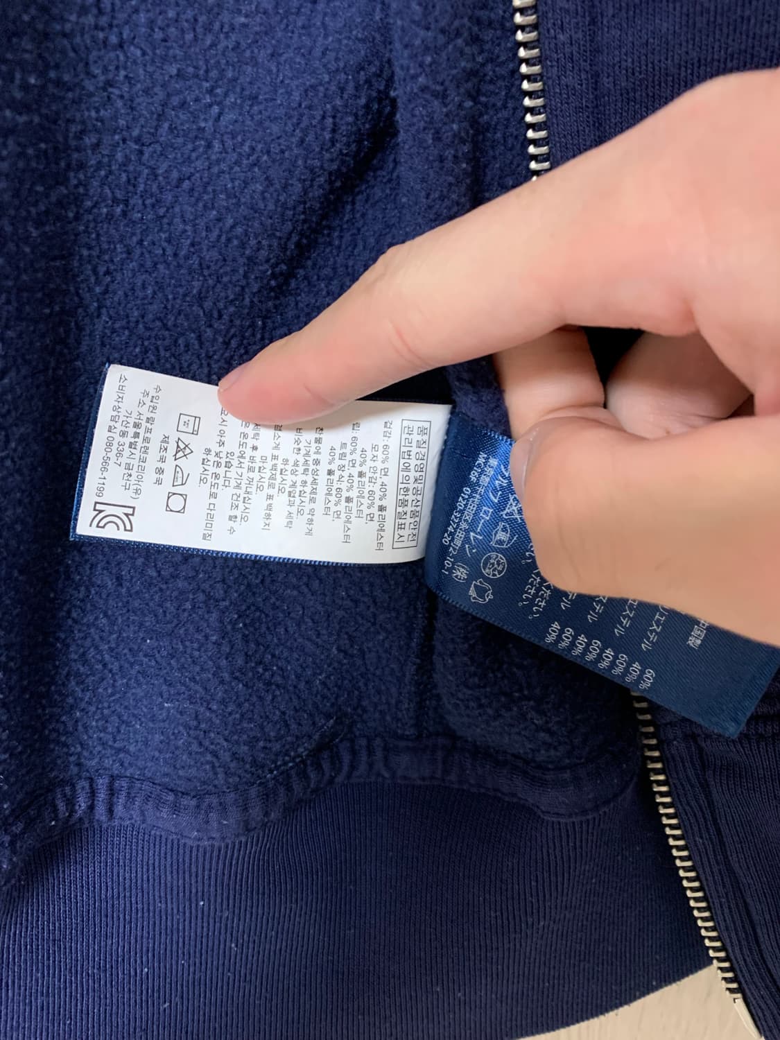 폴로 빅포니 후드집업 상품이미지6