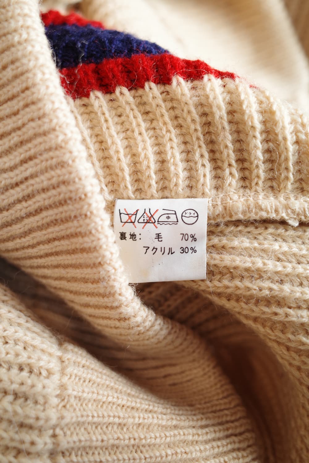 STYLE EYES by 토요 엔터프라이즈 울 집업니트 상품이미지6