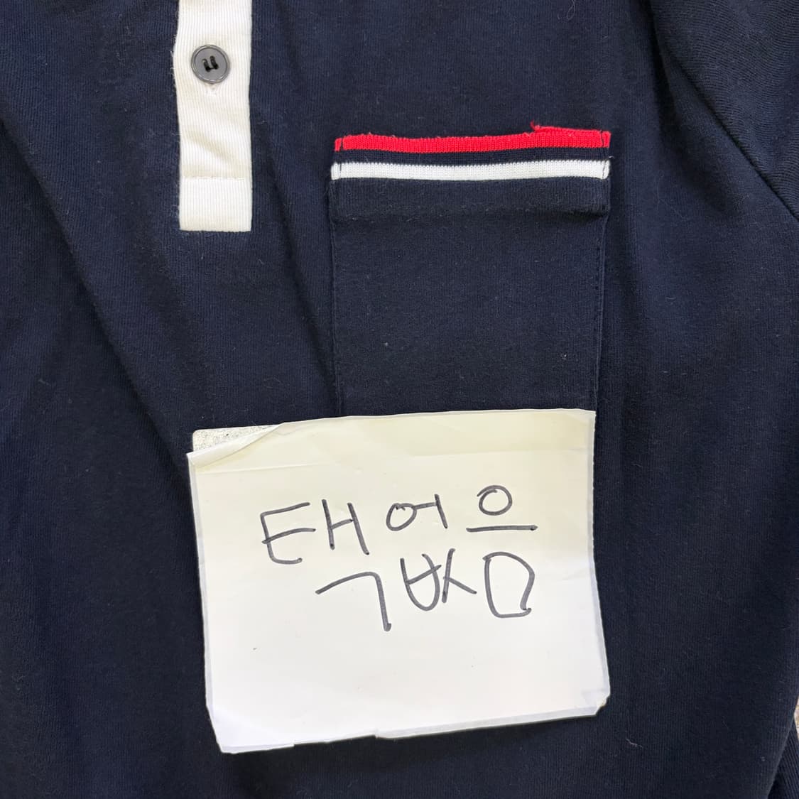 실측 빈티지 골프 긴팔 카라티 0617D2 상품이미지4