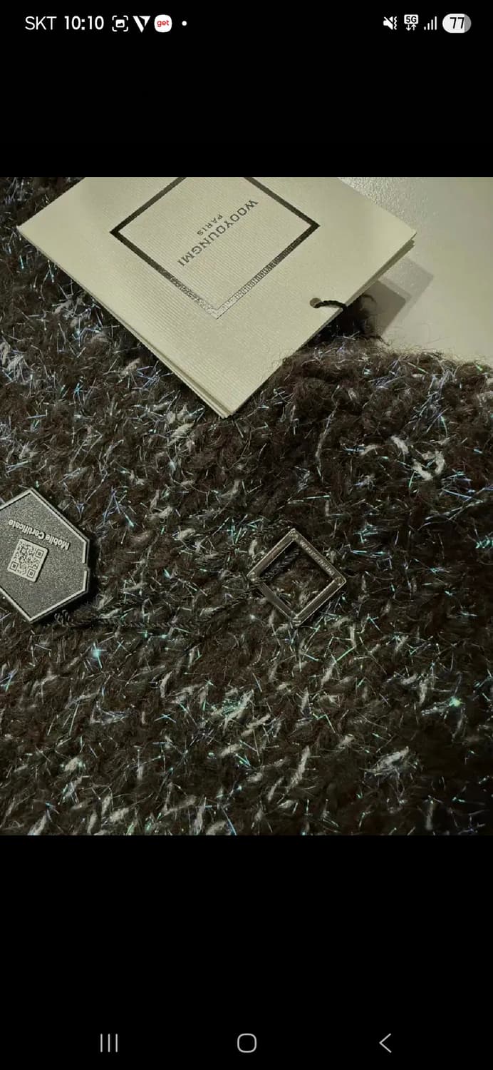 우영미 23fw 헤어리 롱슬리브 스웨터 46size 새상품 상품이미지4