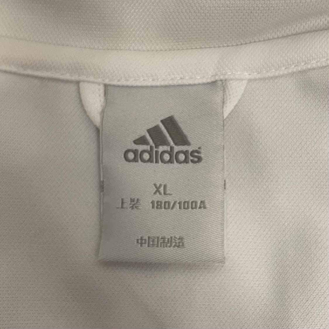 아디다스 독일 국대 스펠로고 화이트 져지 자켓   상품이미지6