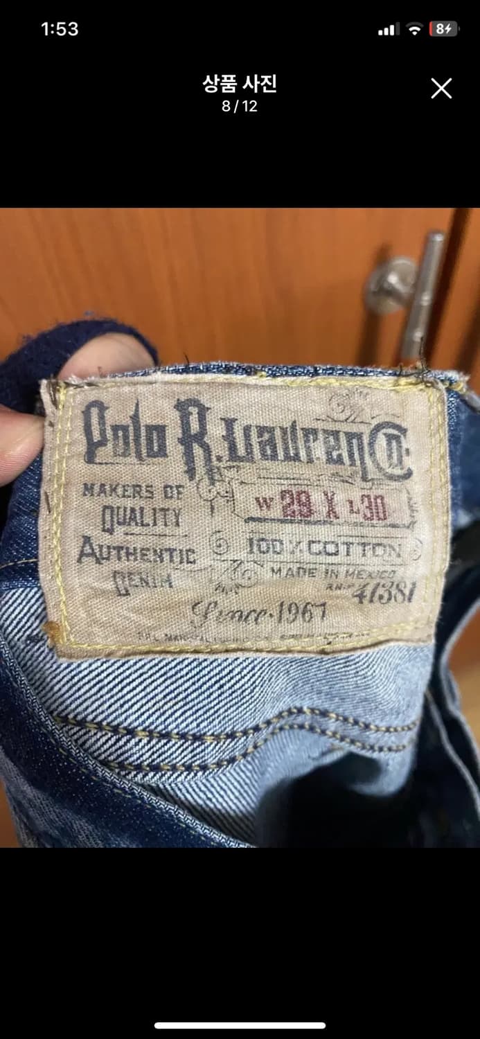 [POLO] 폴로 랄프로렌 슈피리어 데님패츠 29사이즈 상품이미지8