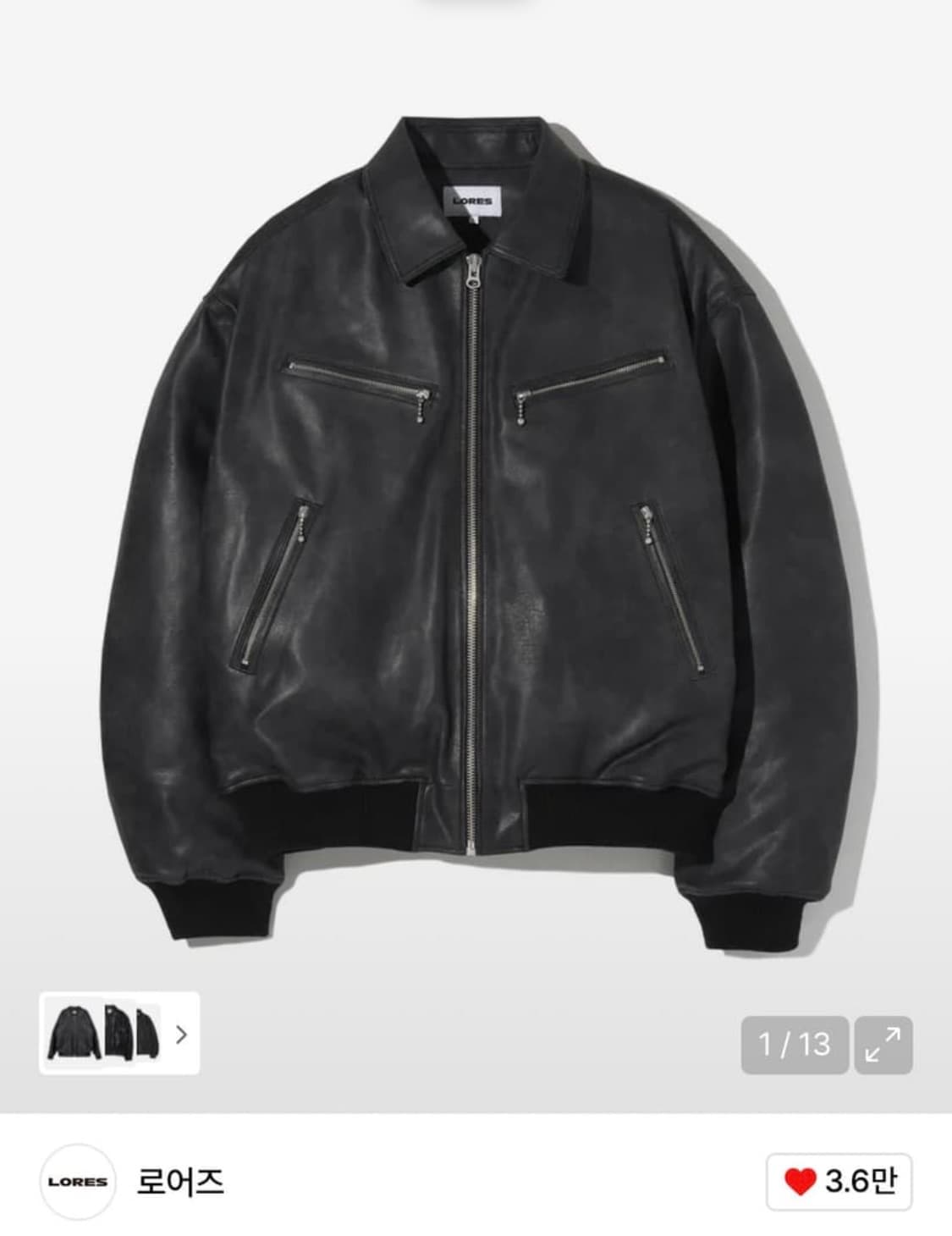 로어즈 레더자켓 s 상품이미지1