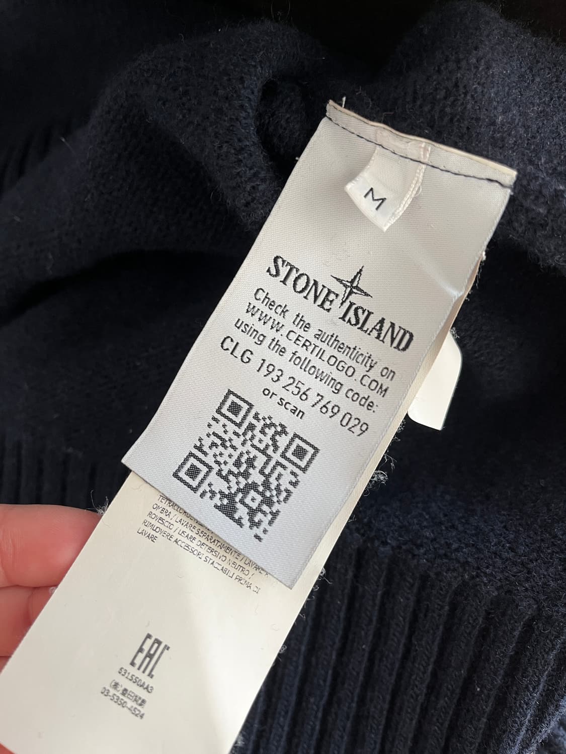 Stone island knit 상품이미지5