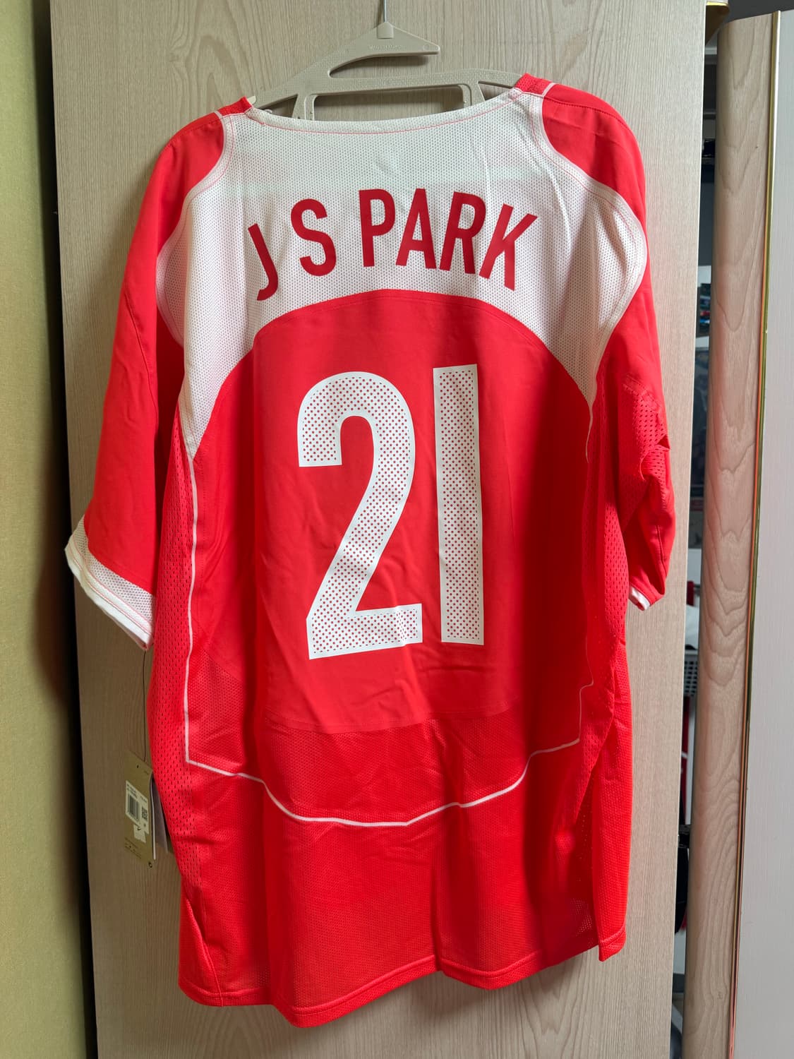 박지성 대한민국 2004 토탈 90 리이슈 상품이미지2