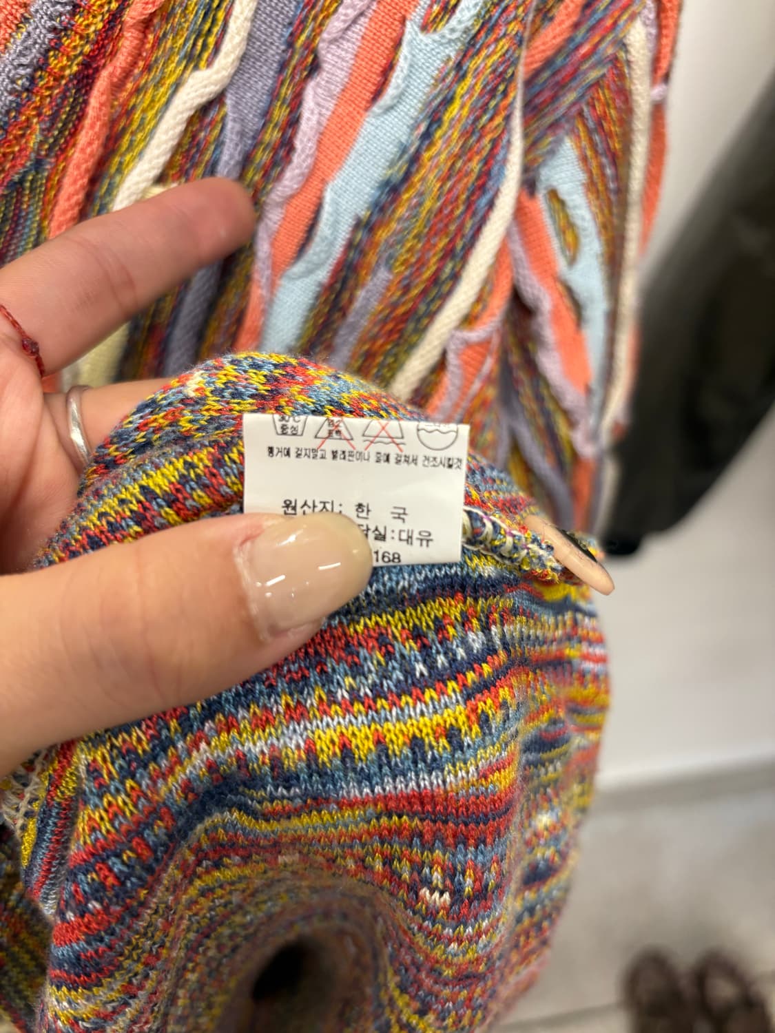 Old Country mix cardigan 상품이미지9