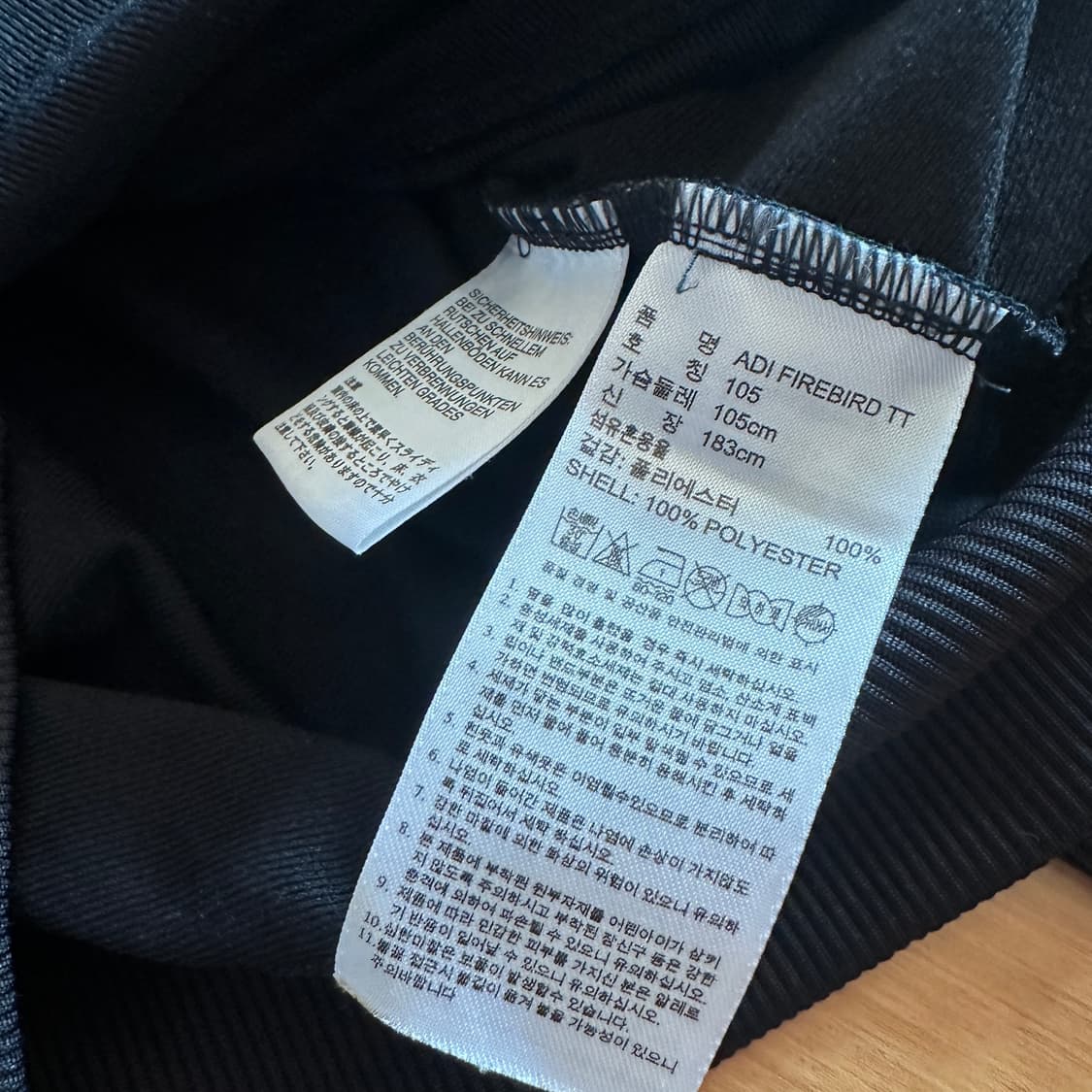 아디다스 파이어버드 트랙탑 상품이미지3