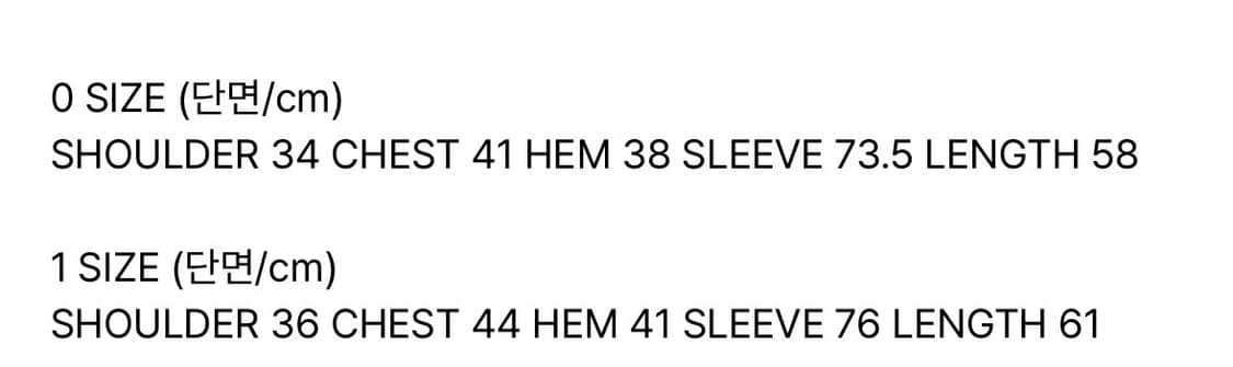 나체 PULLED NECK LONG SLEEVE BLACK 상품이미지2