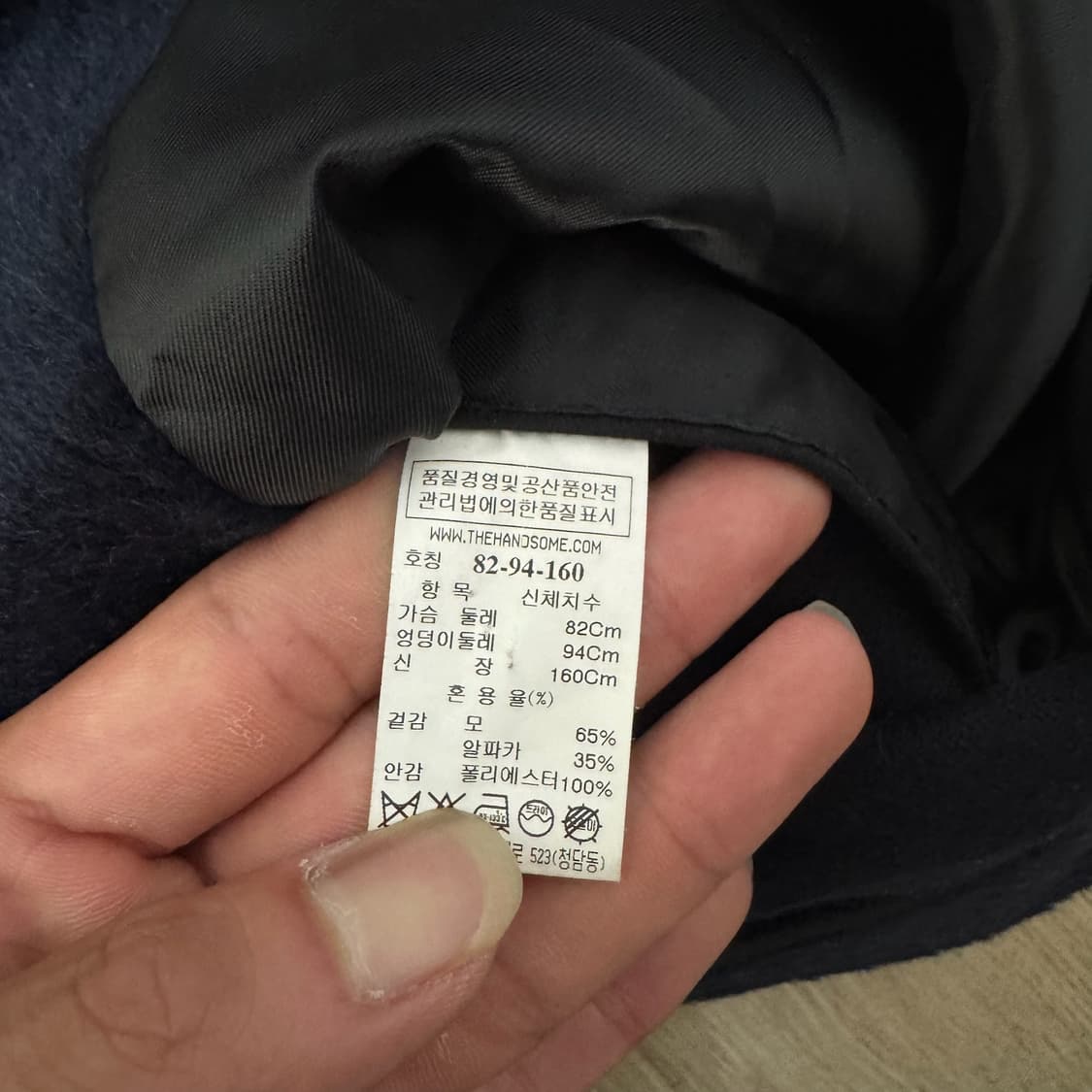한섬 시스템 여성 알파카 후드 코트 82-94-160 상품이미지5
