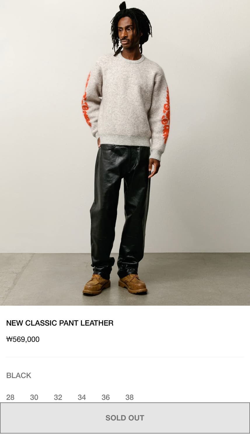 스투시 뉴클래식 가죽팬츠 상품이미지3