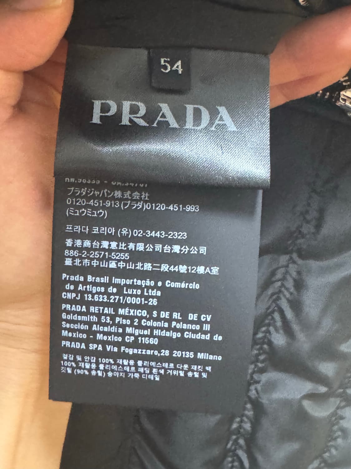 Prada 프라다 라이더 자켓 상품이미지5