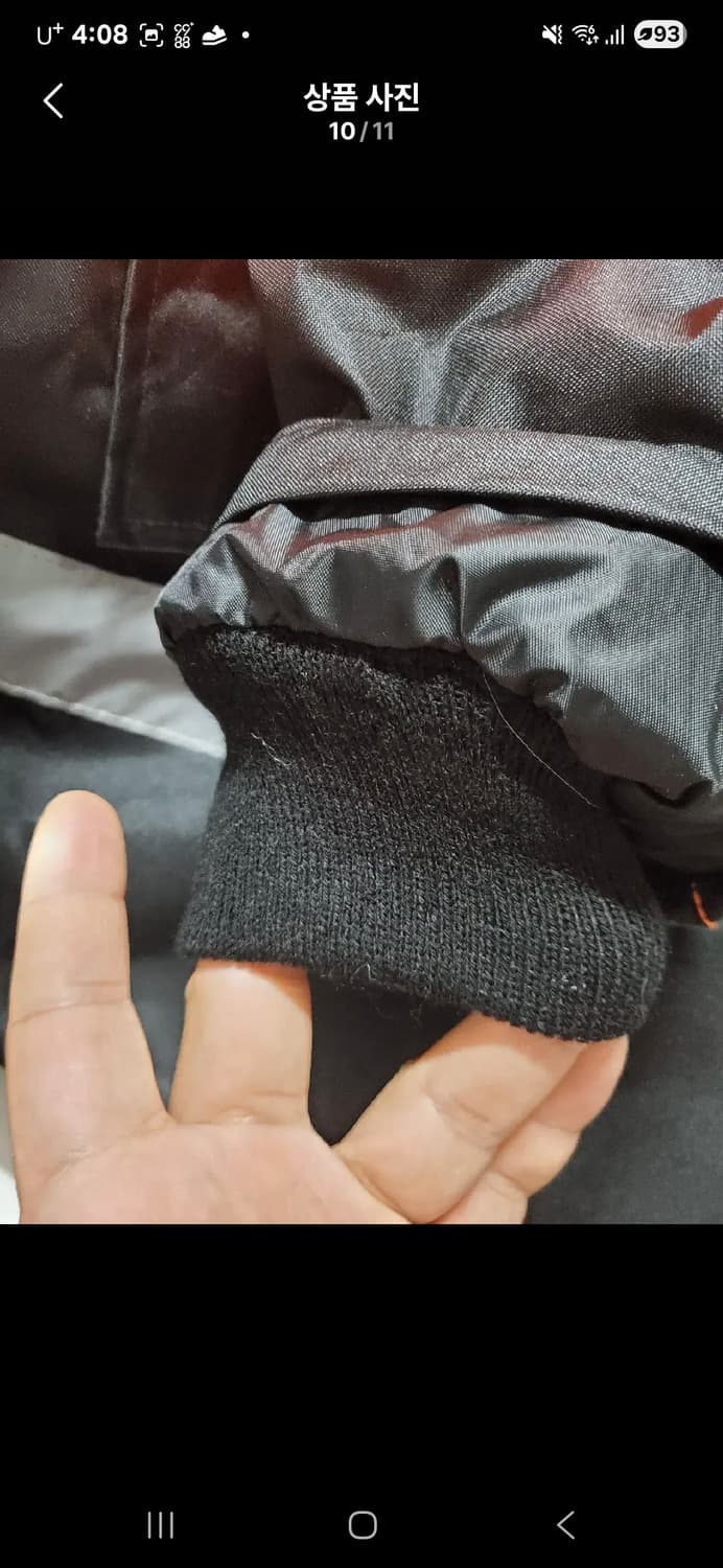 Portwest S467 Hi-Vis 2-Tone 포트웨스트 트래픽 자켓 상품이미지10