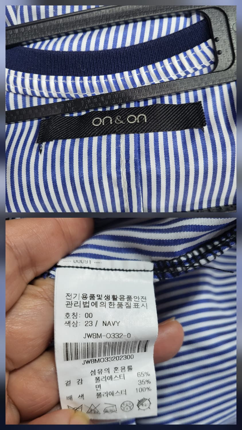온앤온 원피스 상품이미지8
