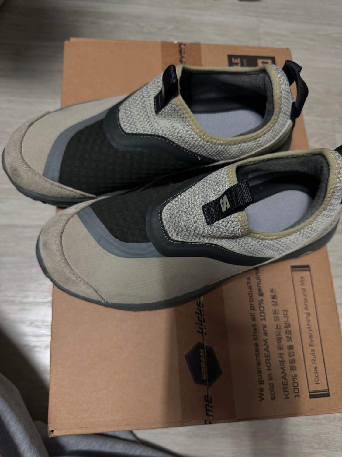 살로몬rx스너그 모스  상품이미지2