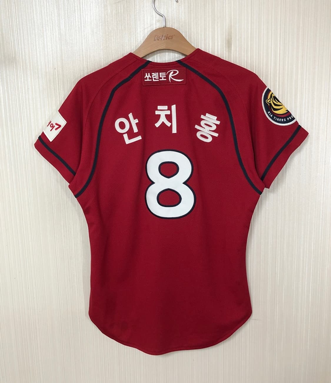KBO 위팬 기아타이거즈 올드 원정유니폼/져지 85 #8 안치홍 상품이미지7