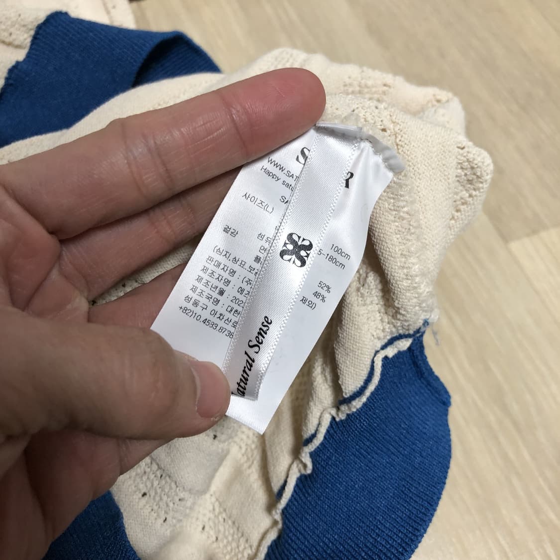 (L) 새상품 세터 SATUR 시트론 베르 와펜 칼라 풋볼 하프 니트 상품이미지7